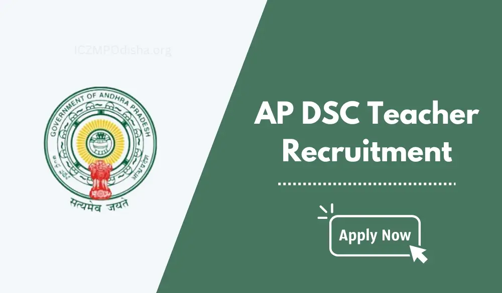 AP DSC Teacher Recruitment