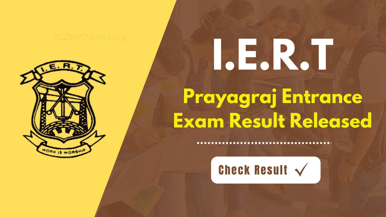 IERT Prayagraj Entrance Exam Result 2024 Released