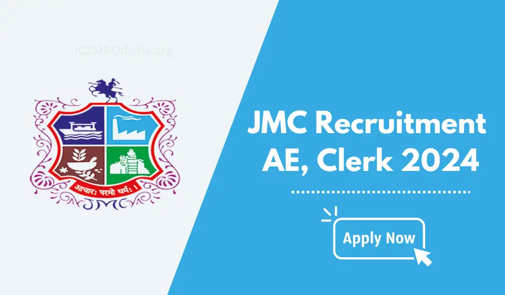 JMC AE, Junior Clerk Recruitment 2024
