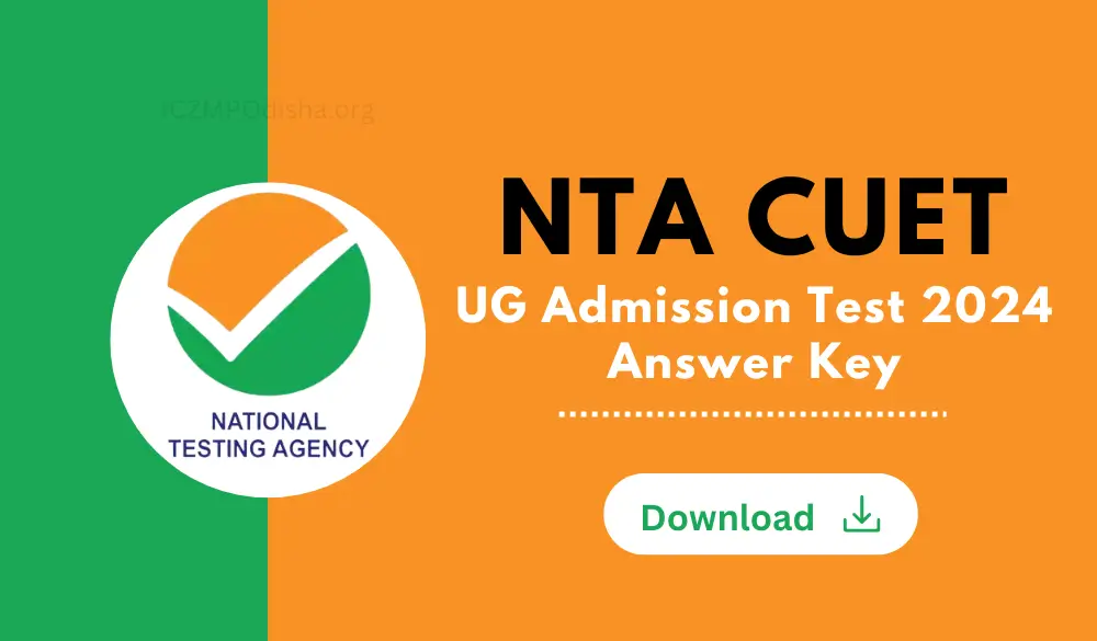 NTA CUET UG Admission Test 2024 Answer Key