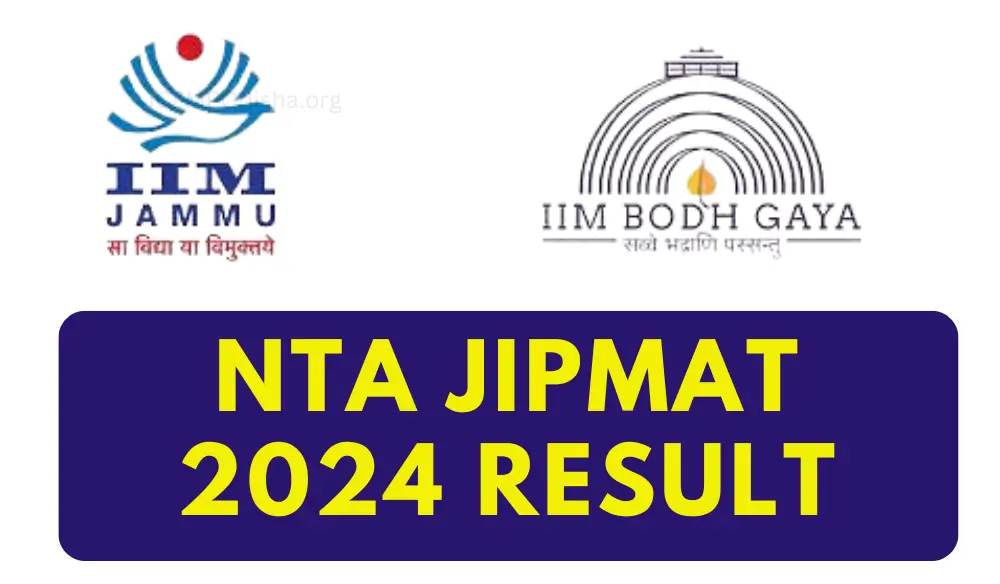 NTA JIPMAT 2024 Result