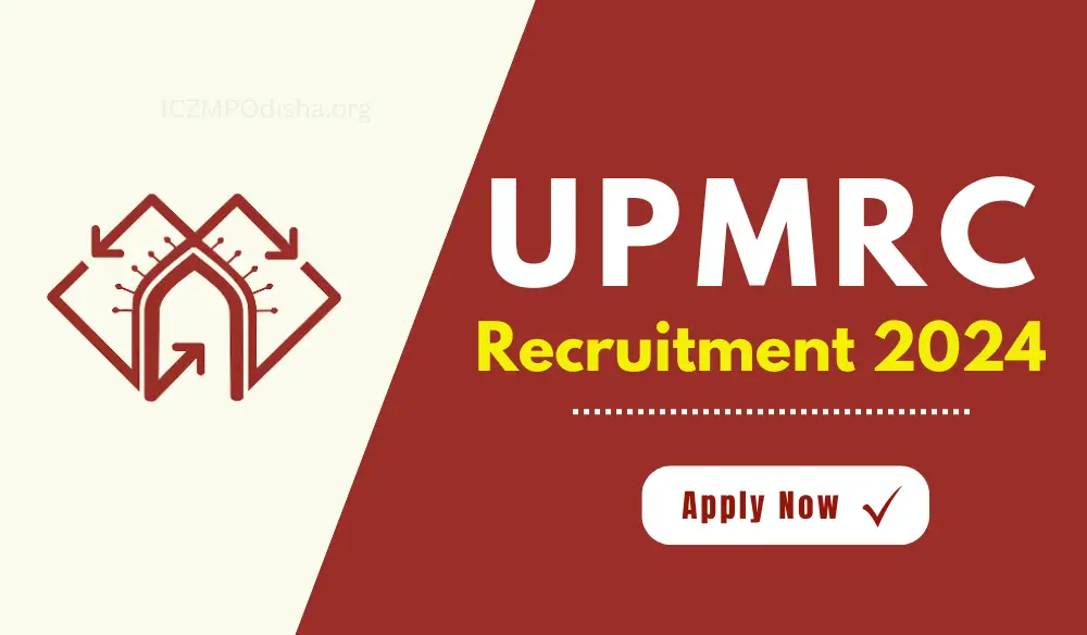 UPMRC Recruitment 2024