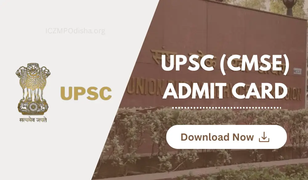 UPSC CMSE Admit Card Download