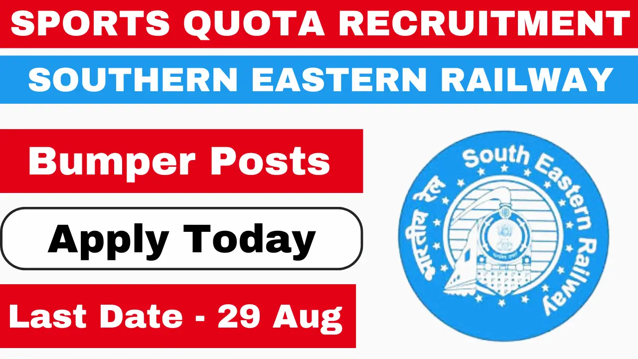 Southern Eastern Railway Sports Quota Recruitment 2024