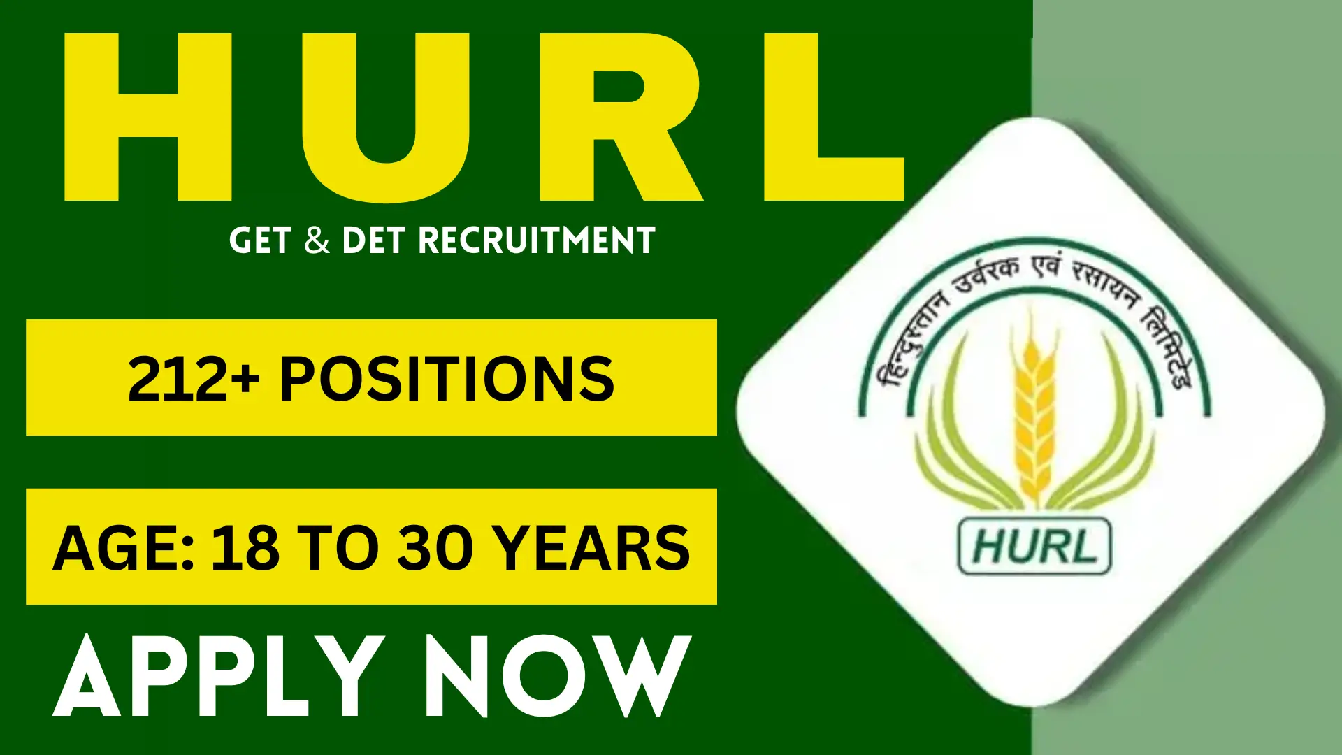 HURL Recruitment