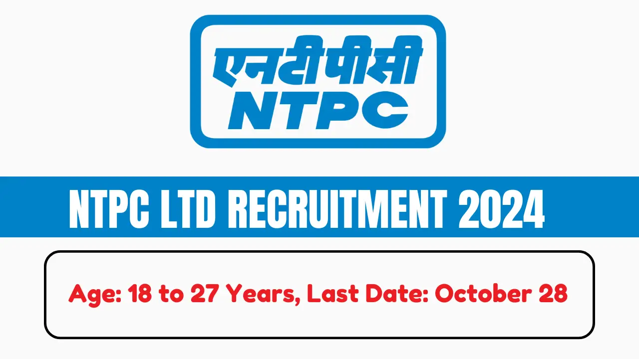 NTPC Recruitment