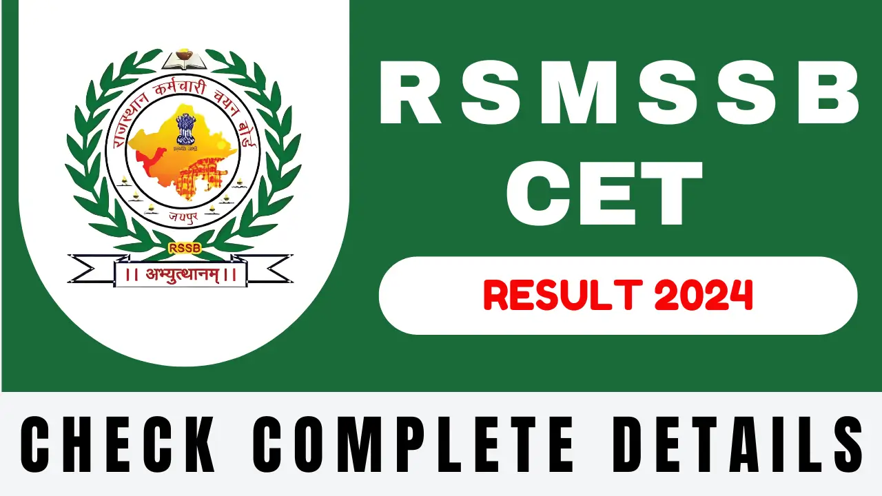 RSMSSB CET Result