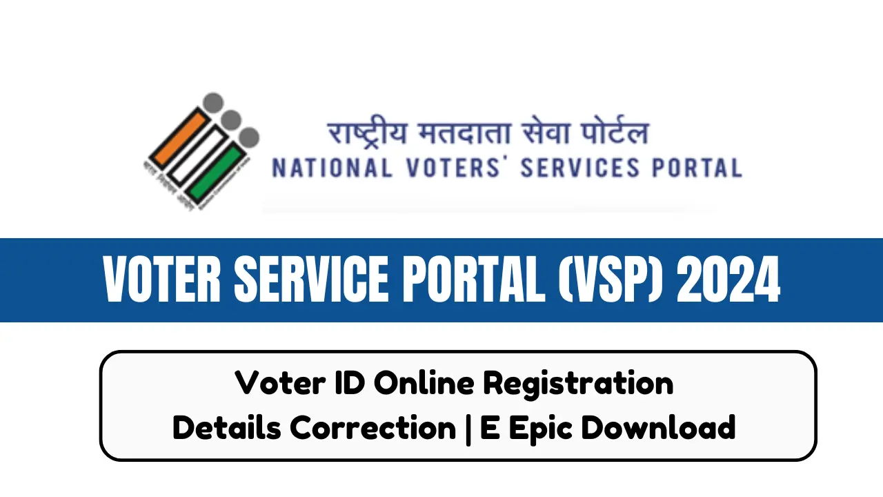 Voter Service Portal