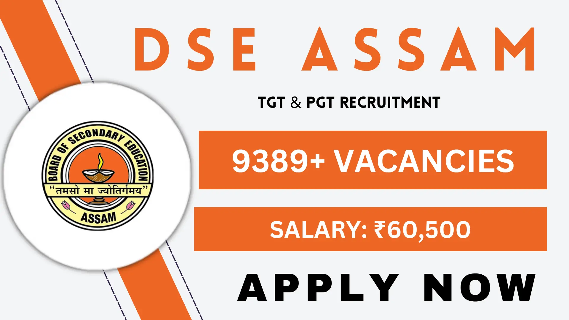 DES Assam Teacher Recruitment