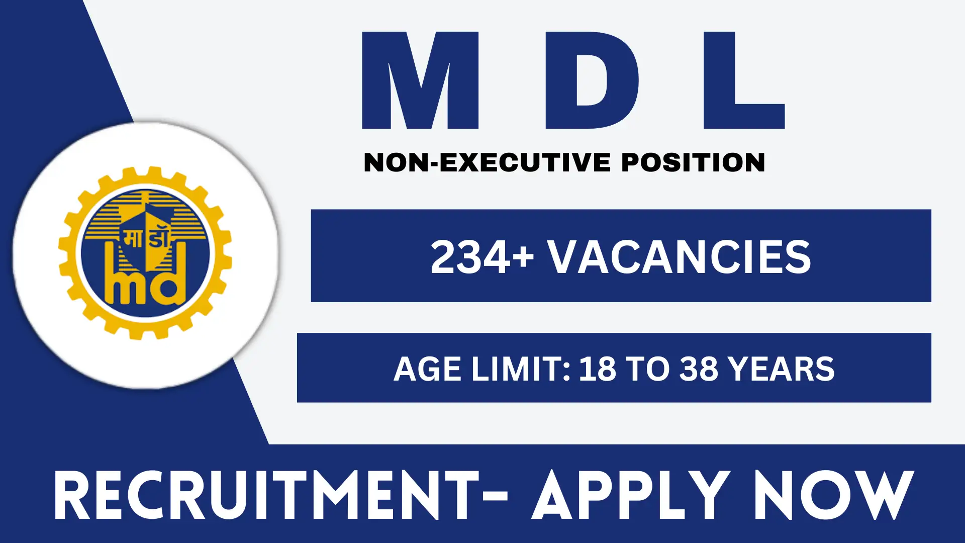 MDL Recruitment